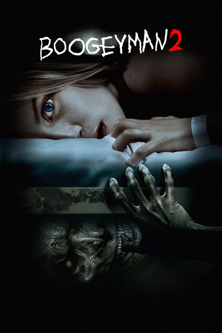 فيلم Boogeyman 2