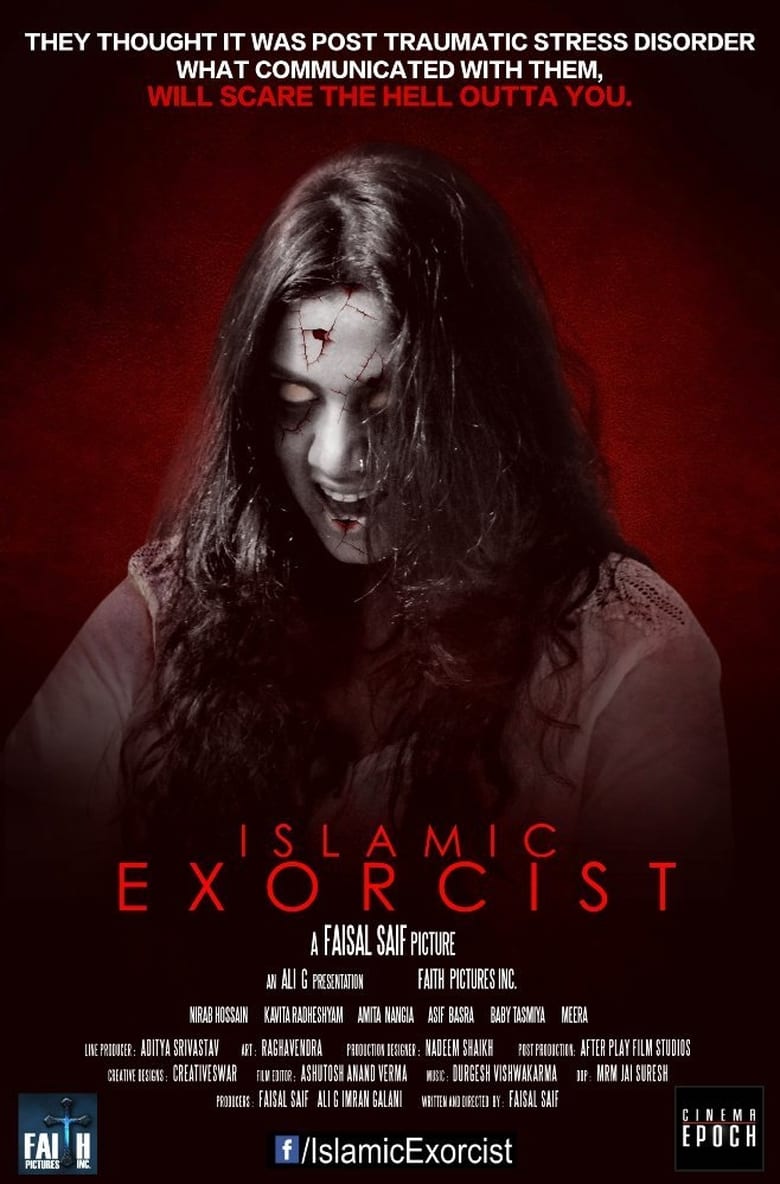 فيلم Islamic Exorcist