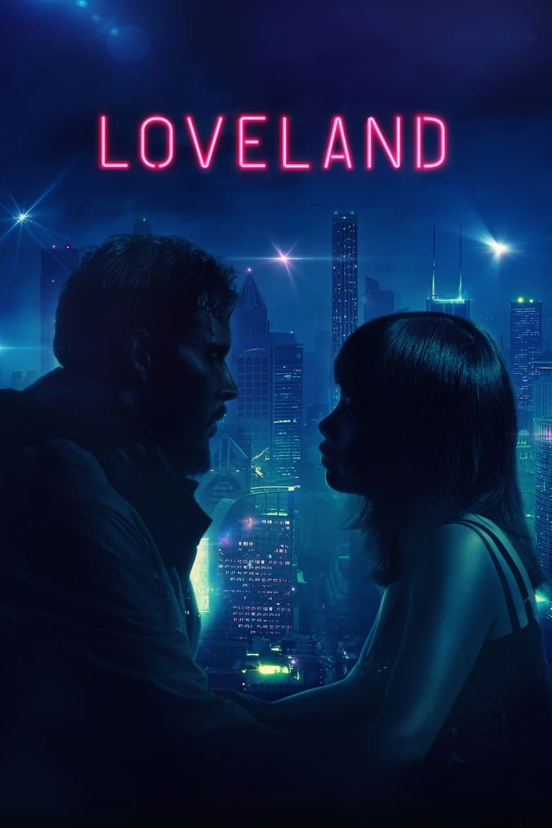 فيلم Loveland