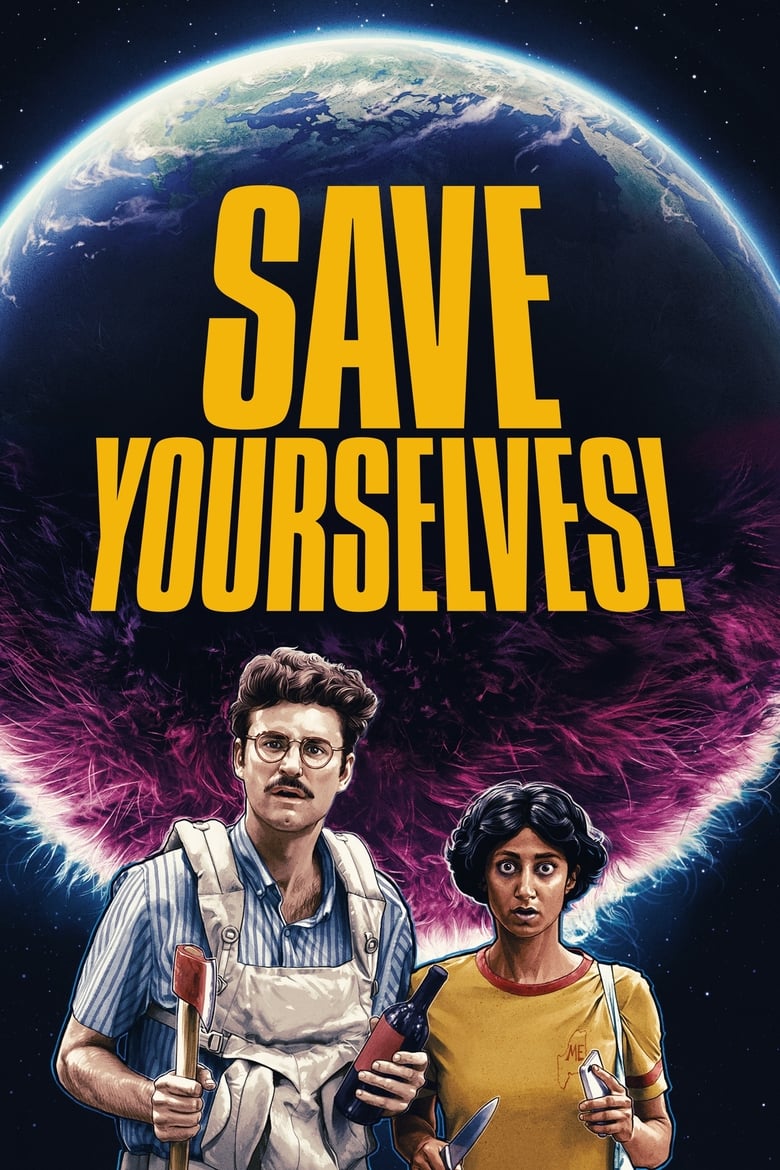 فيلم Save Yourselves!