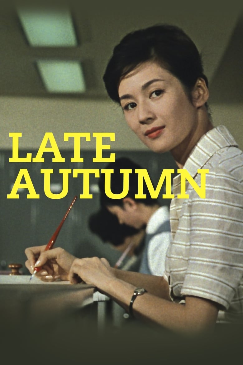 فيلم Late Autumn