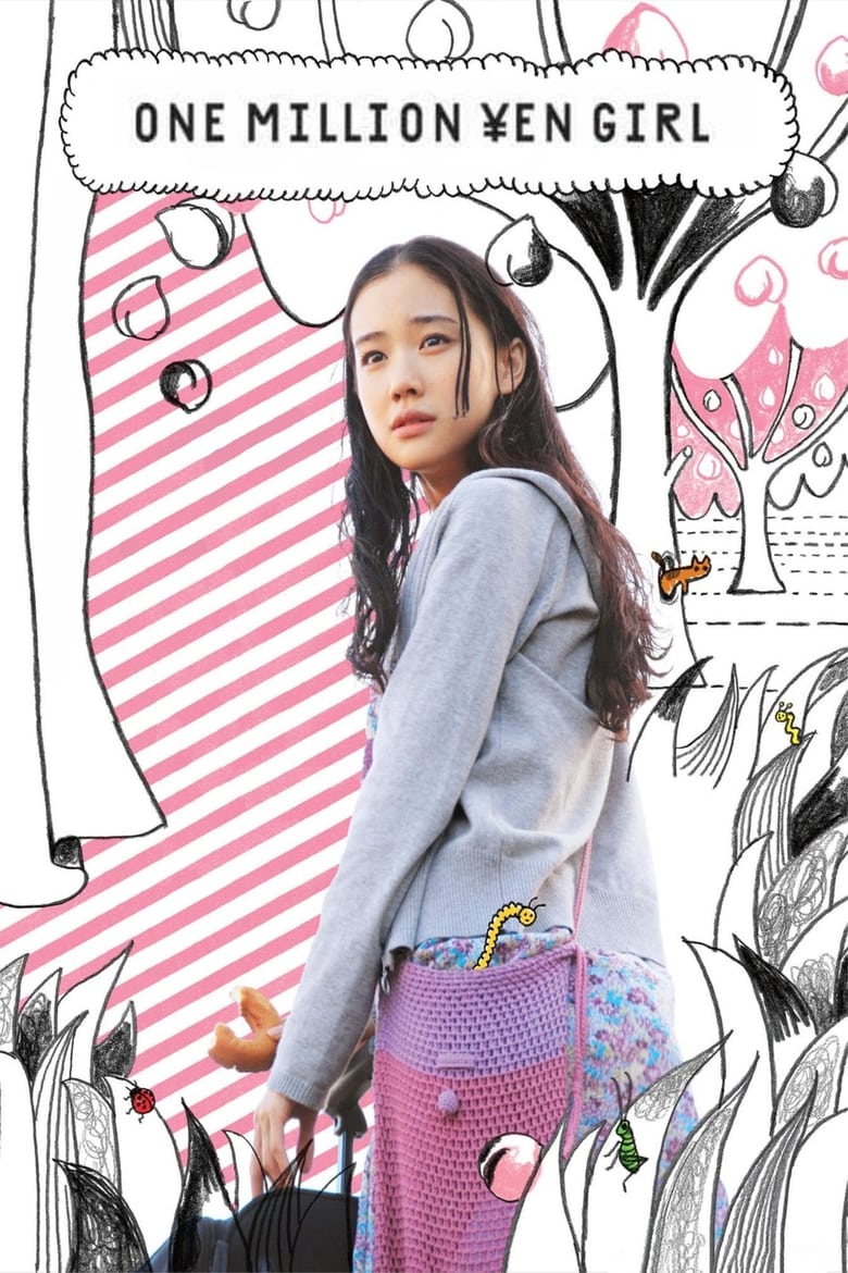 فيلم One Million Yen Girl