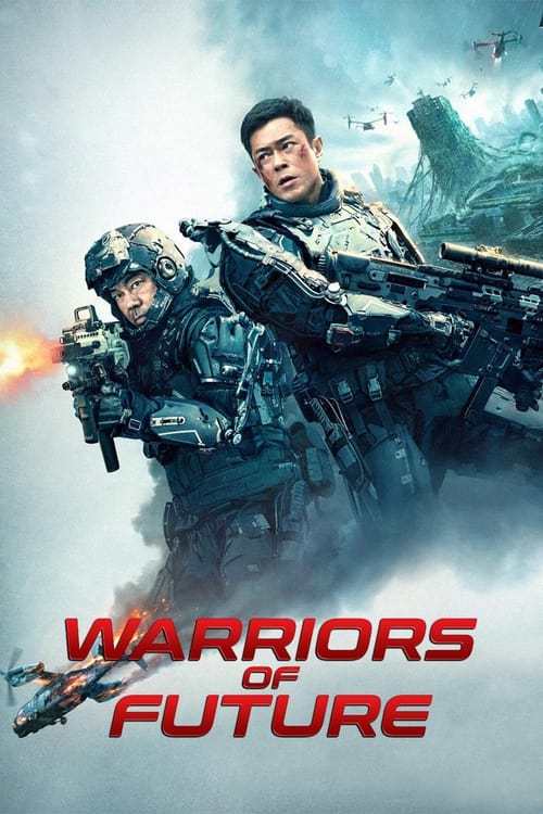 فيلم Warriors of Future