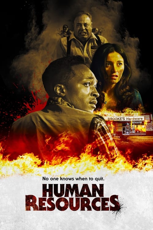 فيلم Human Resources