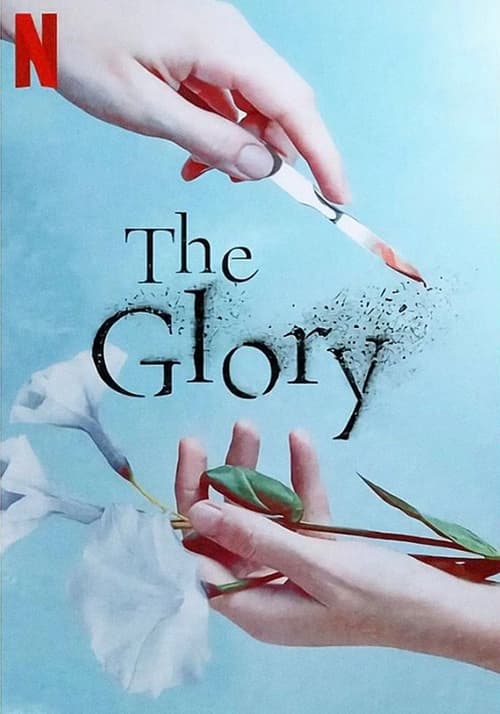 مسلسل The Glory الموسم الاول الحلقة 05 مترجمة
