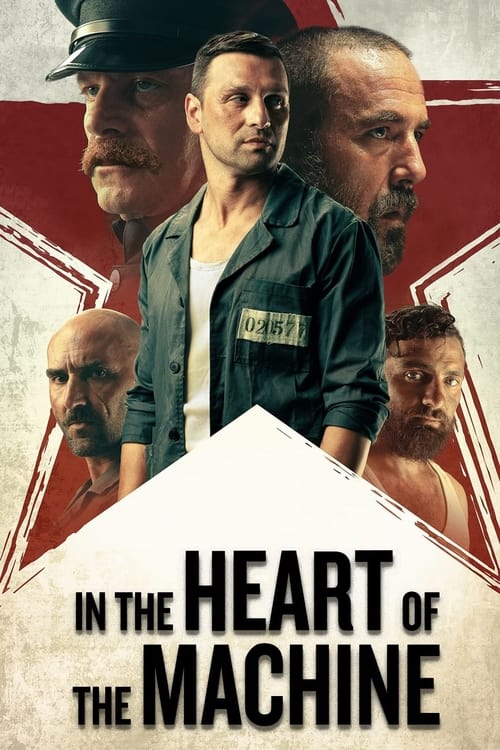 فيلم In the Heart of the Machine