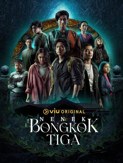 مسلسل Nenek Bongkok Tiga
