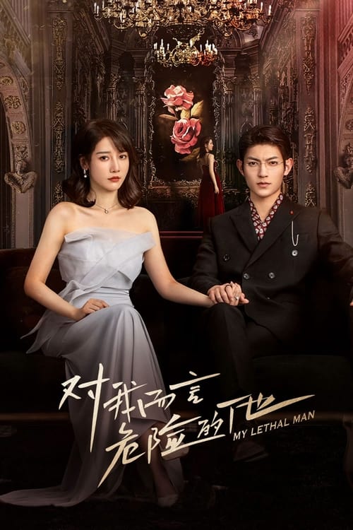 مسلسل My Lethal Man الموسم الاول الحلقة 06 مترجمة