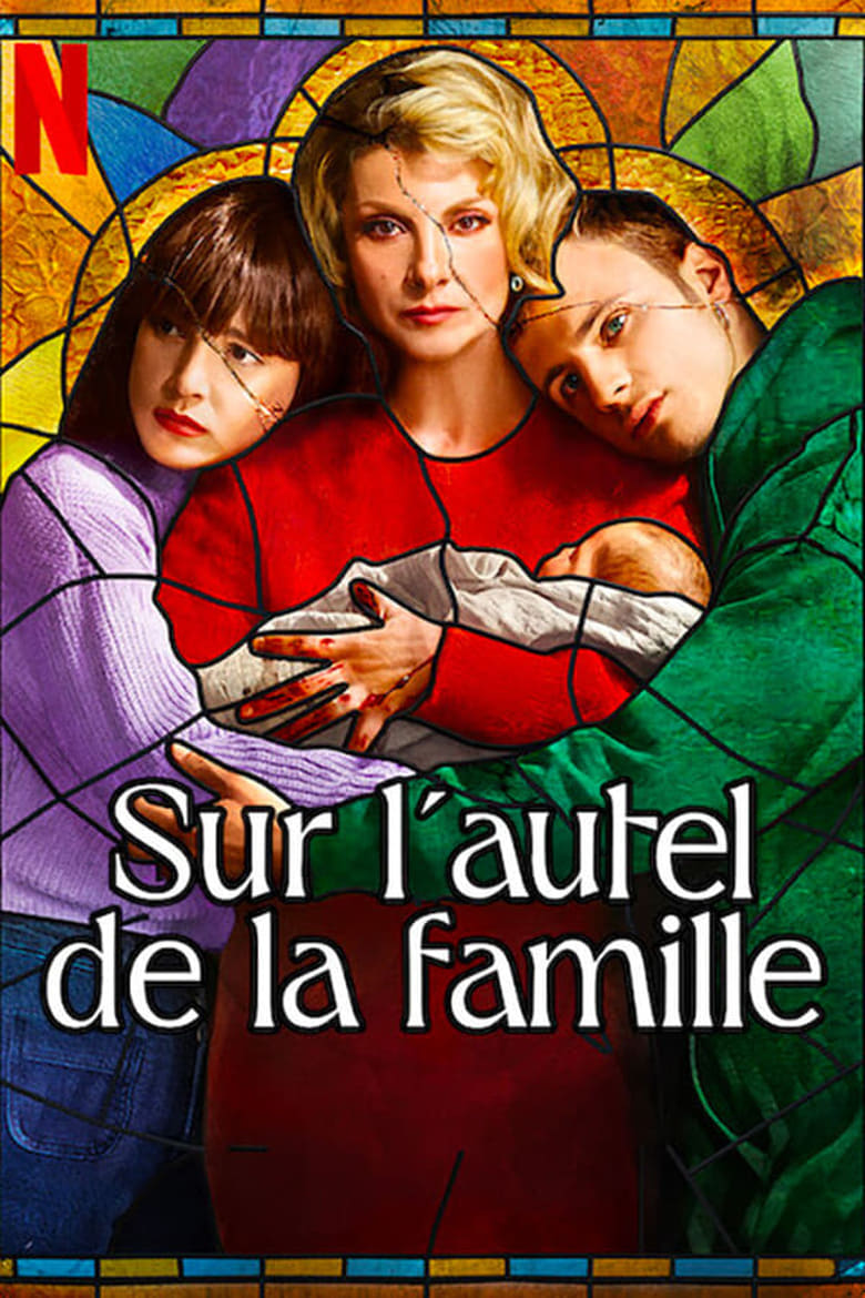 مسلسل Holy Family الموسم الاول مترجم