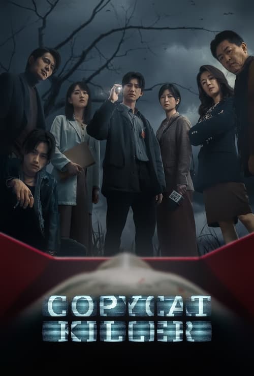 مسلسل Copycat Killer الموسم الاول الحلقة 05 مترجمة