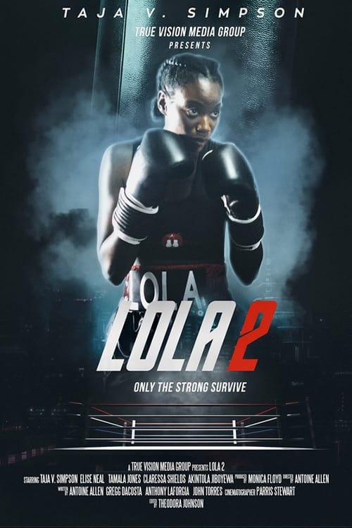 فيلم Lola 2
