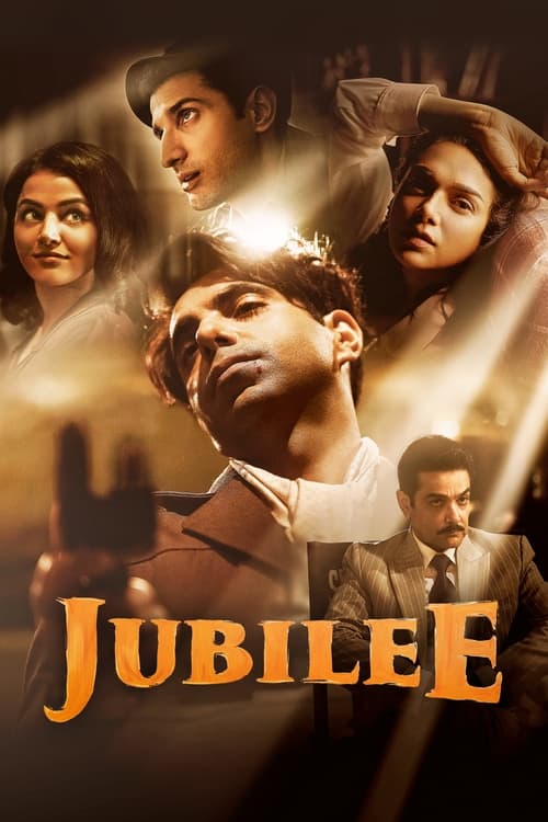 مسلسل Jubilee