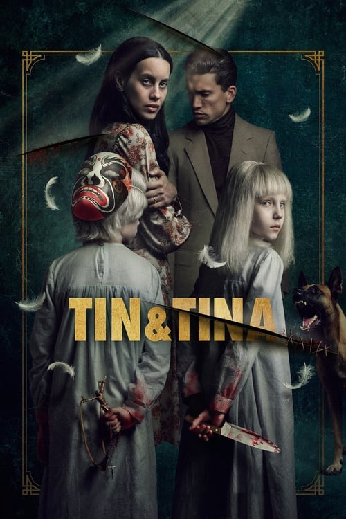 فيلم Tin & Tina