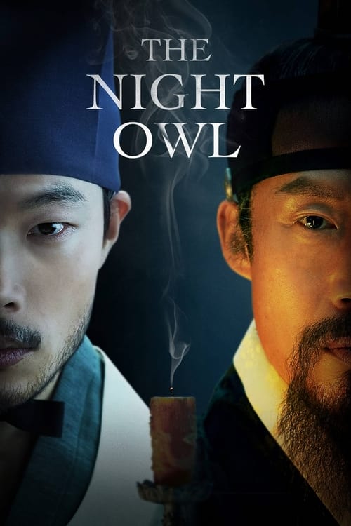 فيلم The Night Owl