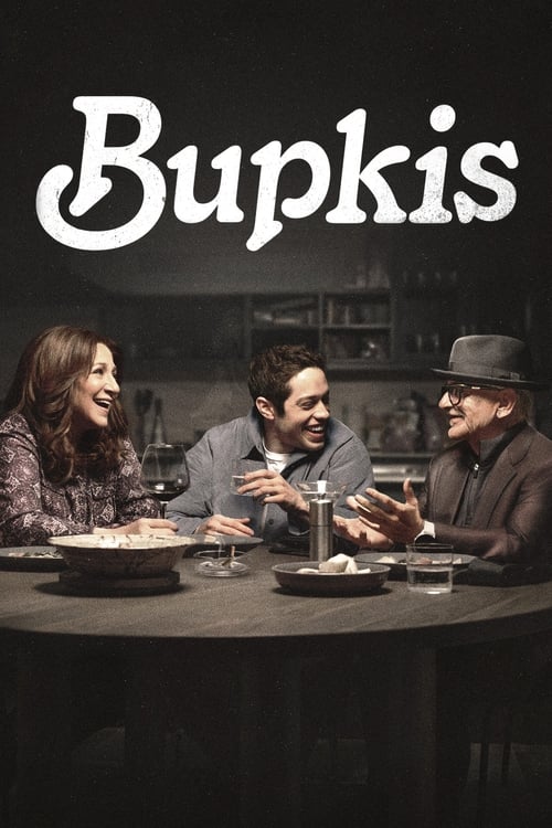 مسلسل Bupkis