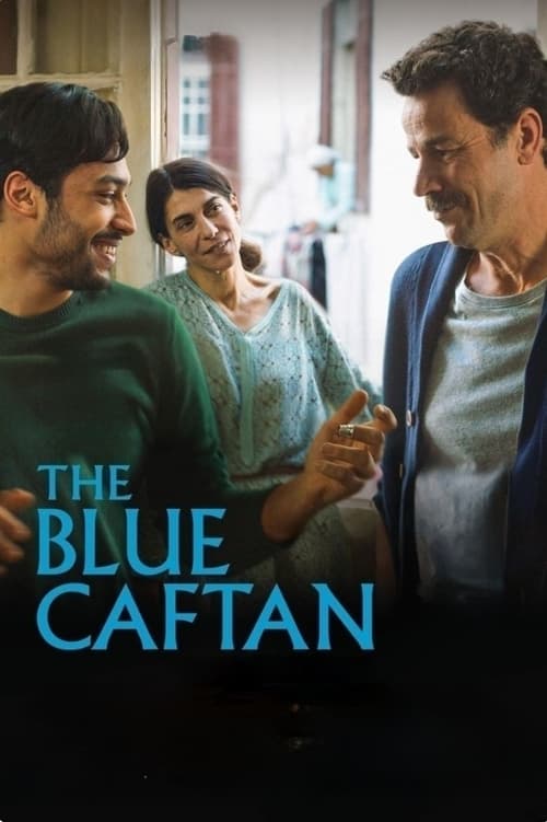 فيلم The Blue Caftan