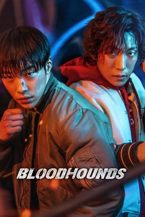 مسلسل Bloodhounds الموسم الاول الحلقة 01 مترجمة