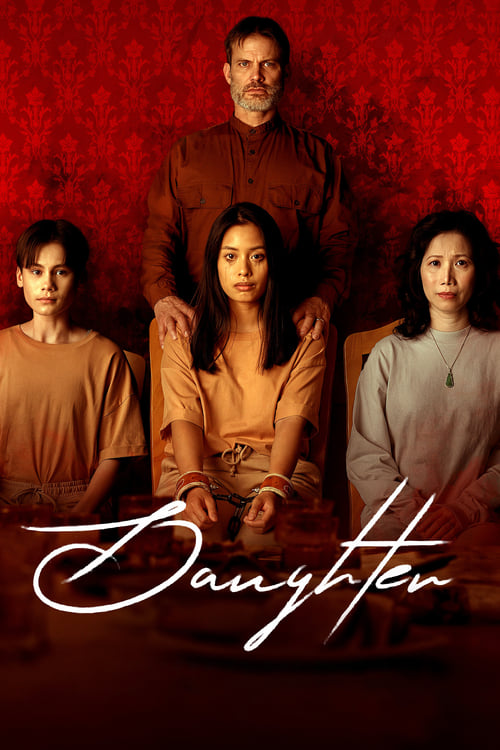 فيلم Daughter