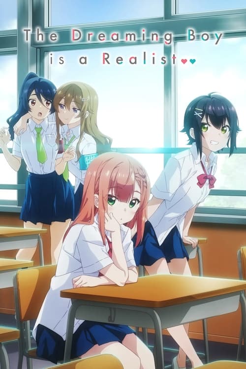 انمي Yumemiru Danshi wa Genjitsushugisha