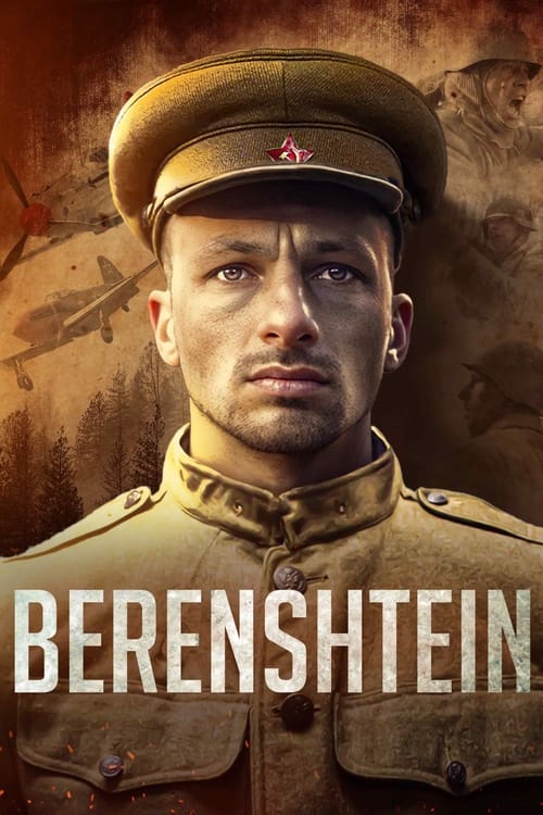 فيلم Berenshtein