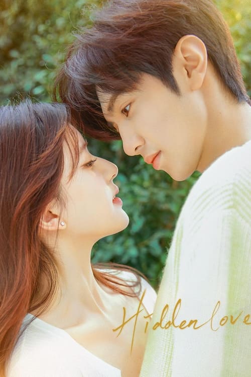 مسلسل Hidden Love