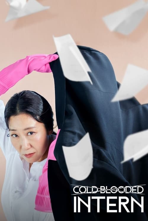 مسلسل Cold Blooded Intern الموسم الاول الحلقة 10 مترجمة