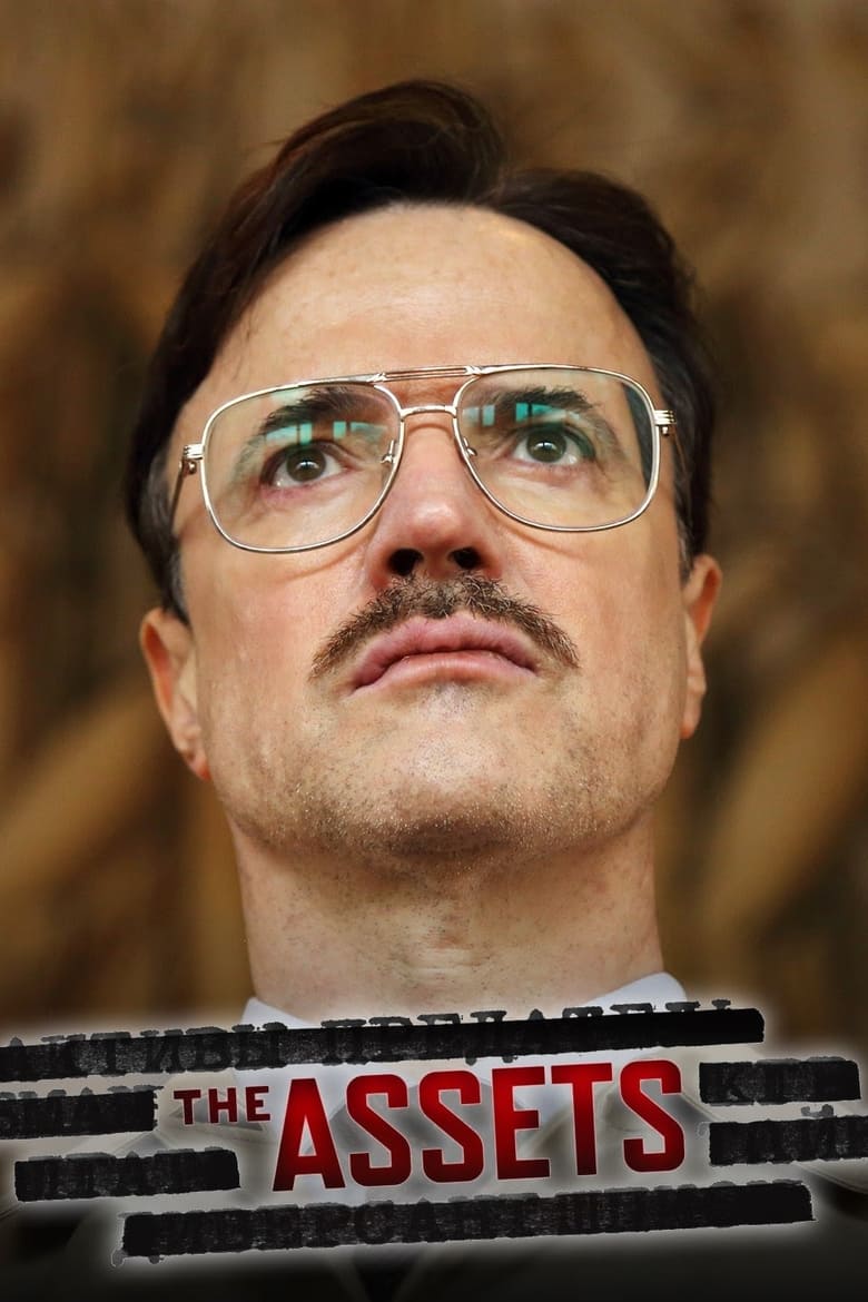 مسلسل The Assets الموسم الاول الحلقة 06 مترجمة