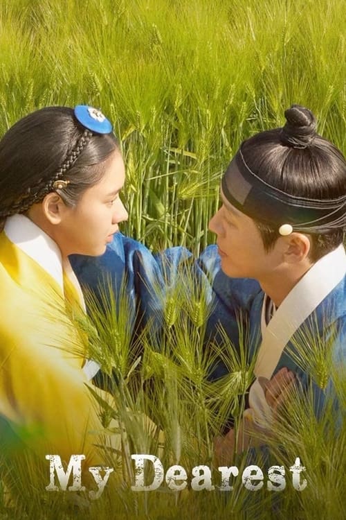 مسلسل My Dearest الموسم الاول الحلقة 01 مترجمة