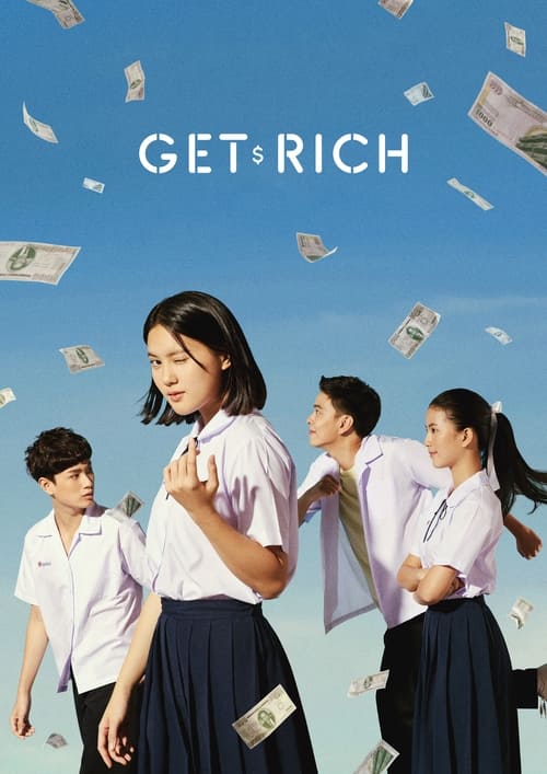 مسلسل Get Rich