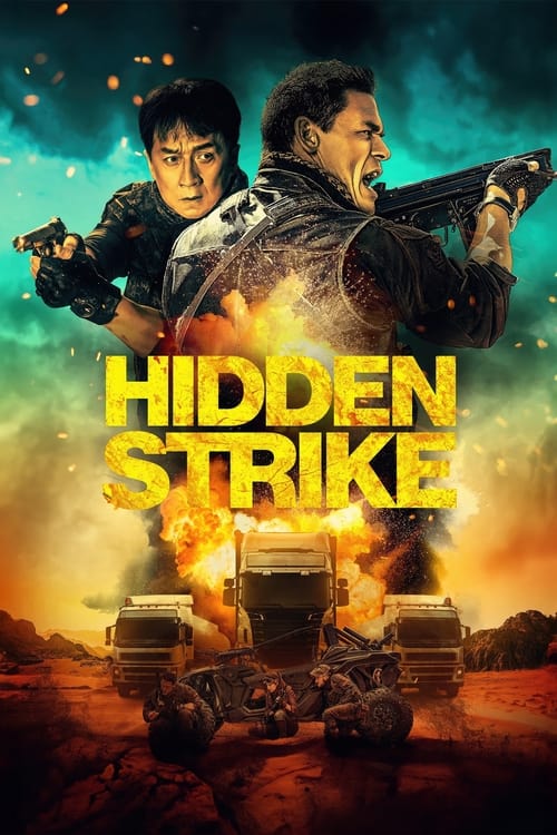 فيلم Hidden Strike