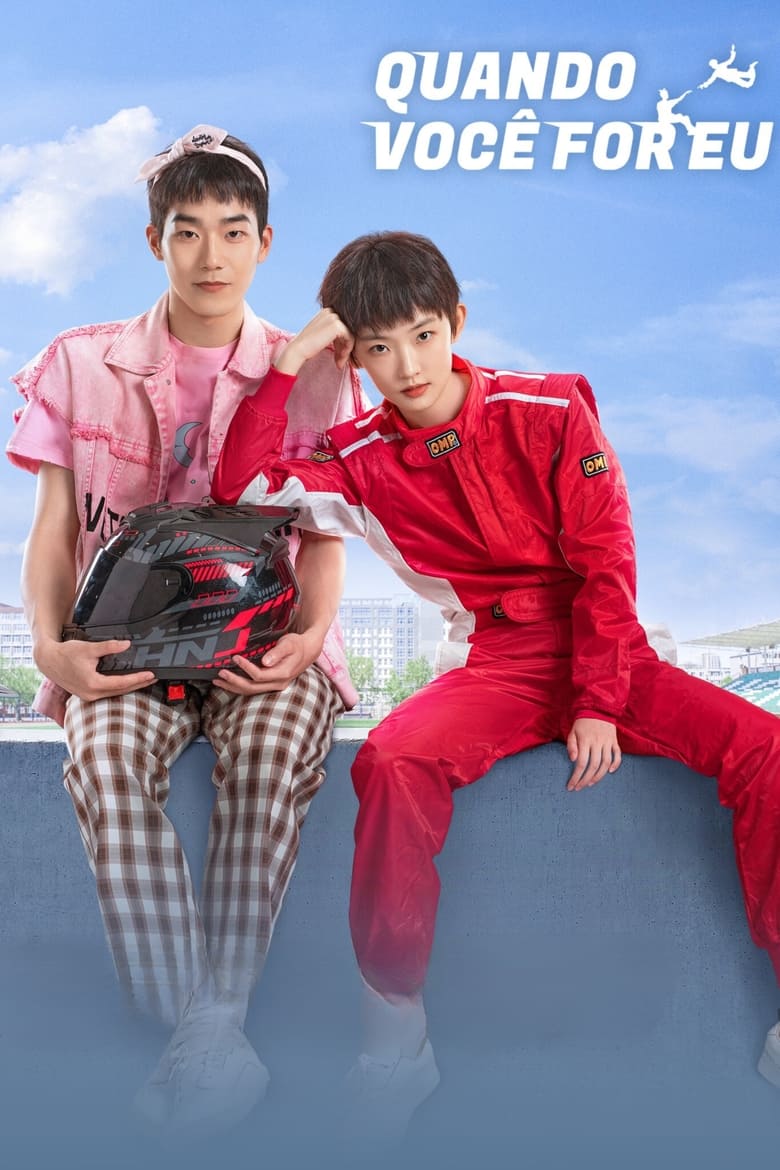 مسلسل When You Be Me الموسم الاول الحلقة 13 مترجمة