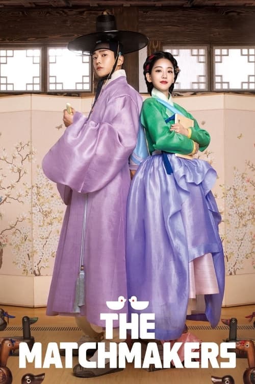 مسلسل The Matchmakers الموسم الاول الحلقة 12 مترجمة
