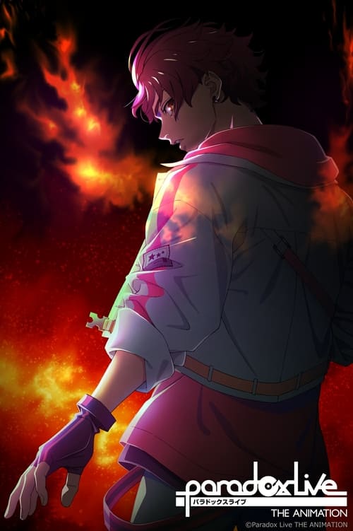 انمي Paradox Live THE ANIMATION الموسم 1