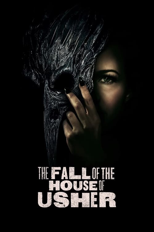 مسلسل The Fall of the House of Usher الموسم 1