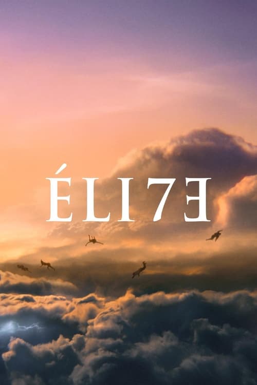 مسلسل Elite الموسم 7