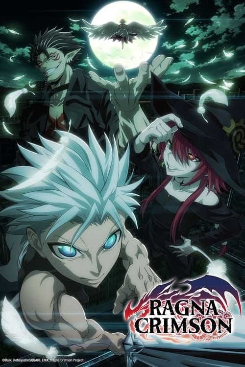 انمي Ragna Crimson الموسم الاول الحلقة 14 مترجمة
