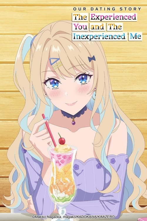 انمي Keikenzumi na Kimi to Keiken Zero na Ore ga Otsukiai suru Hanashi.