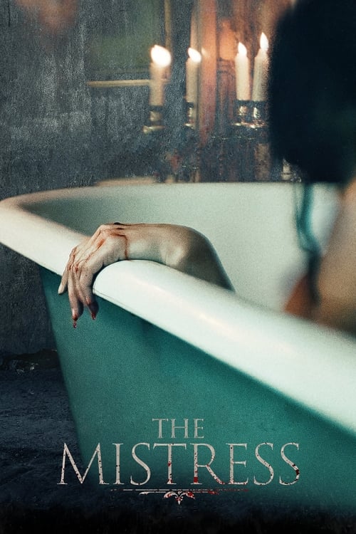 فيلم The Mistress