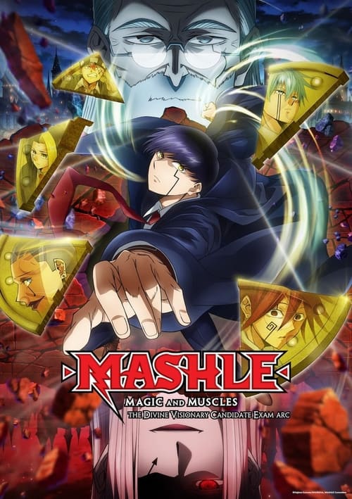 انمي Mashle: Magic and Muscles الموسم الثاني مترجم