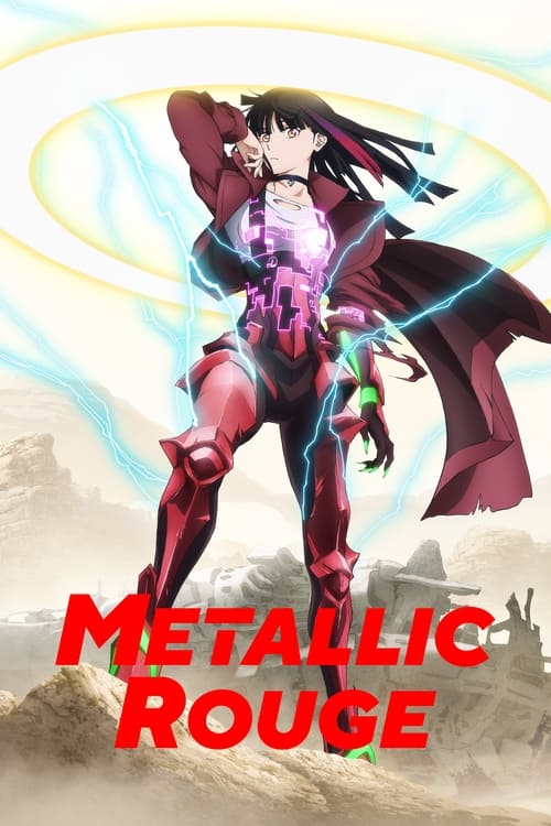 انمي Metallic Rouge