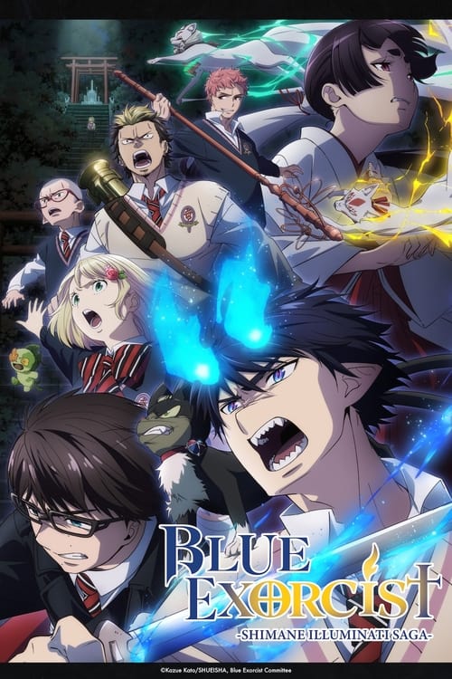 انمي Blue Exorcist الموسم 3