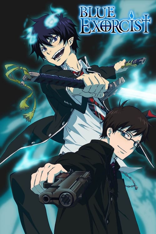 انمي Blue Exorcist