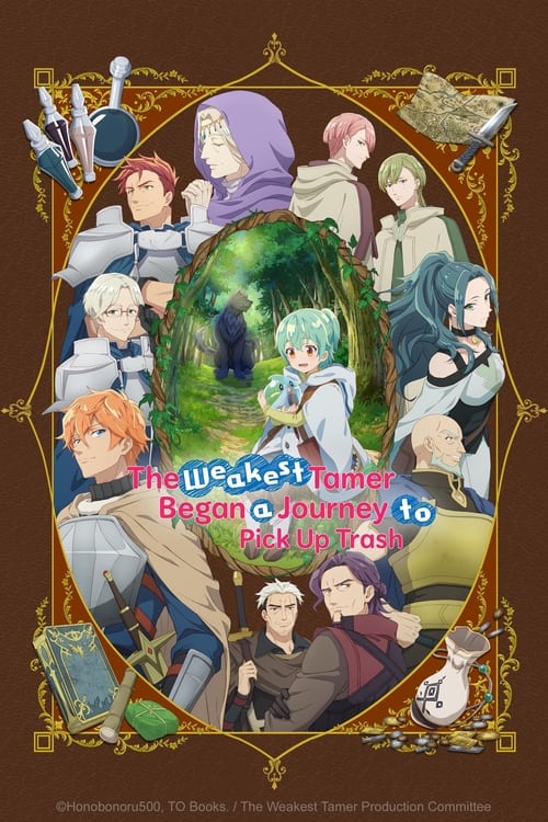 انمي Saijaku Tamer wa Gomi Hiroi no Tabi wo Hajimemashita.