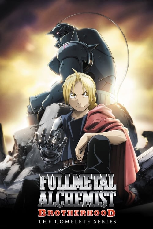 مسلسل Fullmetal Alchemist: Brotherhood الموسم 1