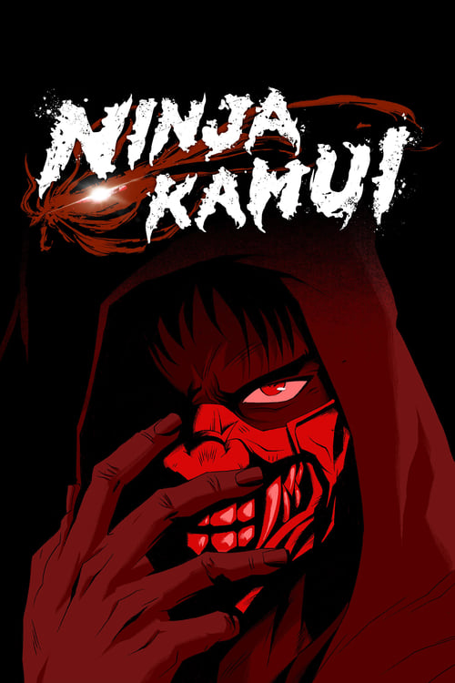 انمي Ninja Kamui