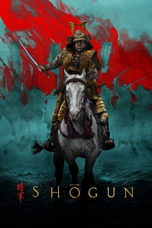 مسلسل Shogun الموسم الاول الحلقة 09 مترجمة