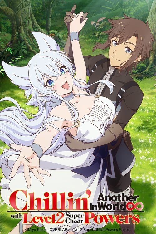 انمي Lv2 kara Cheat datta Motoyuusha Kouho no Mattari Isekai Life الموسم الاول الحلقة 07 مترجمة