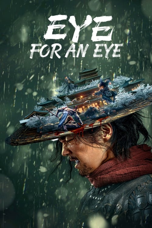 فيلم Eye for an Eye