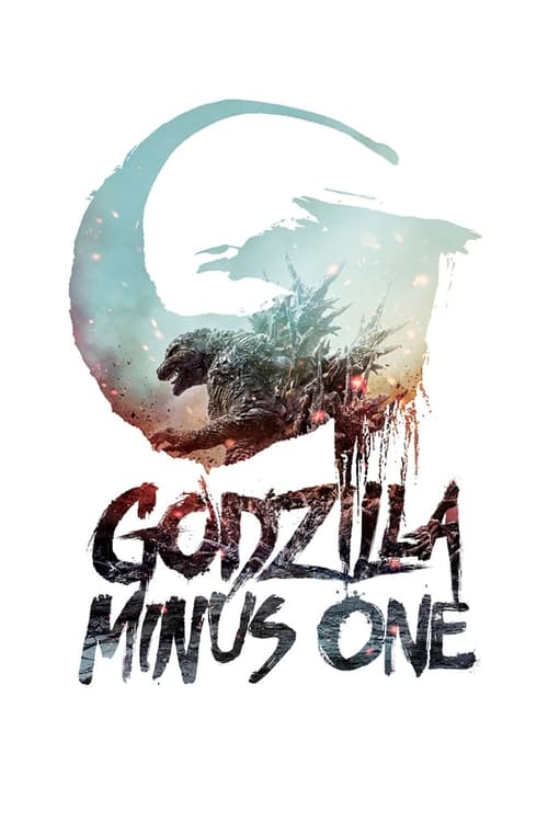 فيلم Godzilla Minus One