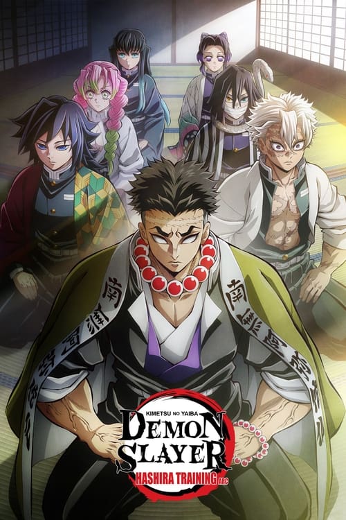 انمي Demon Slayer: Kimetsu no Yaiba Hashira Training Arc الموسم 5